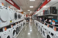 Tienda
